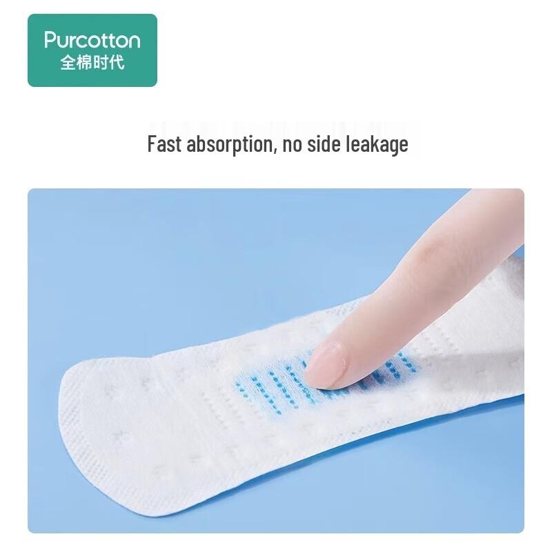 PurCotton Princess All-Cotton Panty Liner