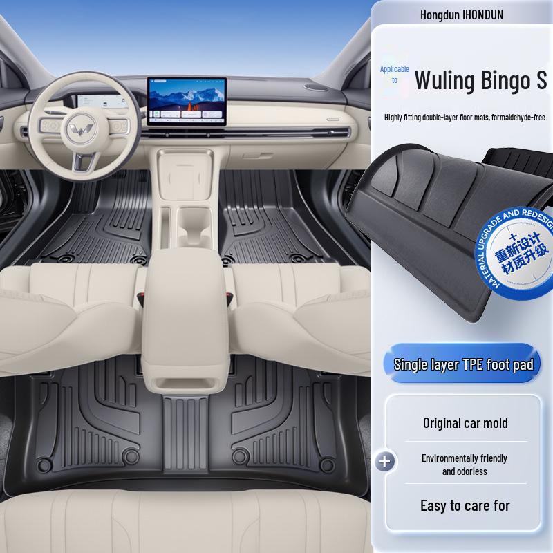 Wuling Bingo S TPE25 Floor Mats: 5-Seater Car Interior Carpets Wuling Bingo S