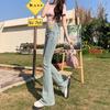 2024 Spring Women's Slimming Butt-Lift Blue Micro Flare Mid-High Waist Stretch Jeans