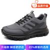 High-end men's shoes summer new thick-soled heightened mesh breathable shoes light and comfortable sports and leisure mountaineering shoes