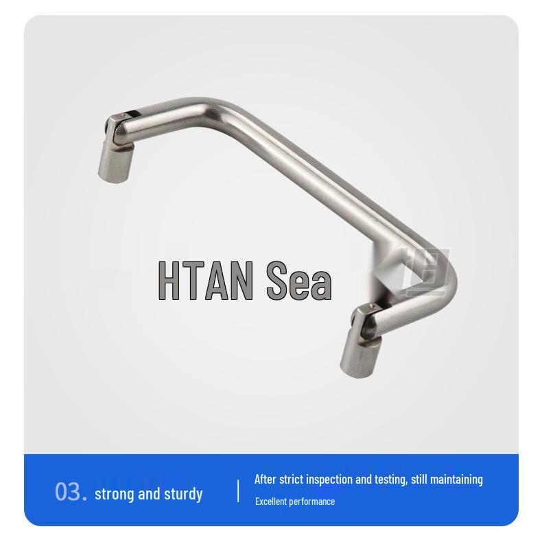 LS503 Stainless Steel U-Shaped 90° Folding Pull Handle for Industrial Cabinets and Toolboxes