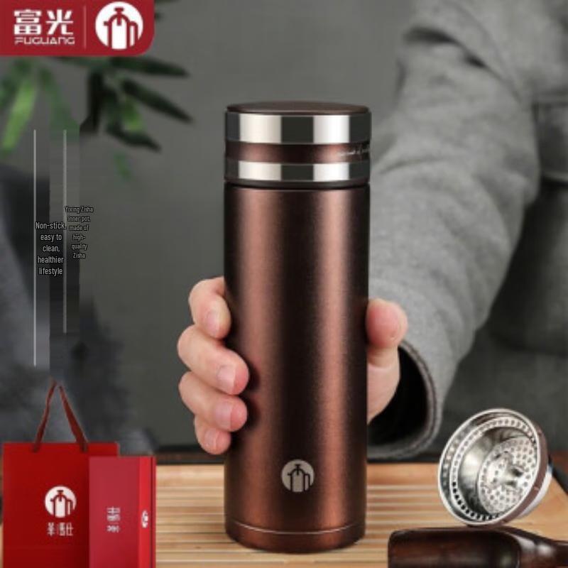 Fuguang Yixing Zisha Stainless Steel Insulated Tea Tumbler