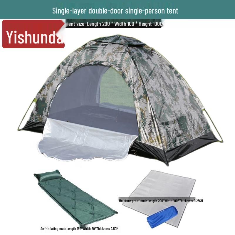 Yishunda Outdoor Camouflage Camping Tent