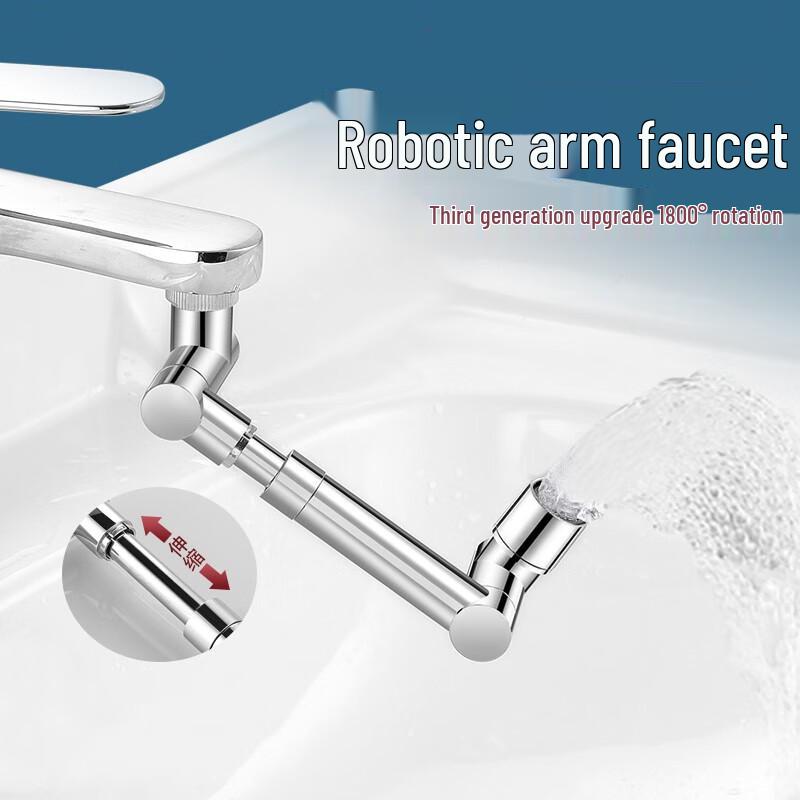 Universal Rotating Faucet Extender