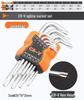 9-Piece Matte Hex Wrench Set with Flat & Ball Heads