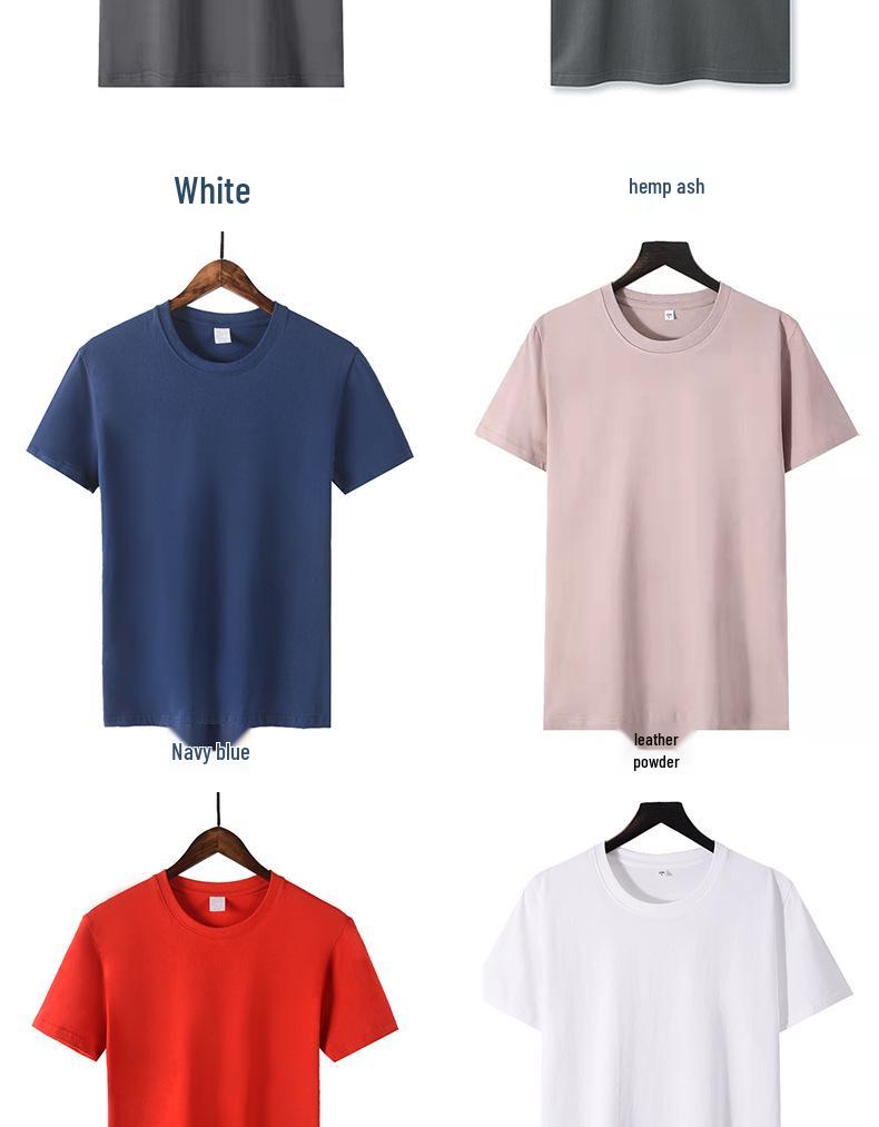 180g Ren Bomull Herr Slim Fit Rundhals Kortärmad T-shirt