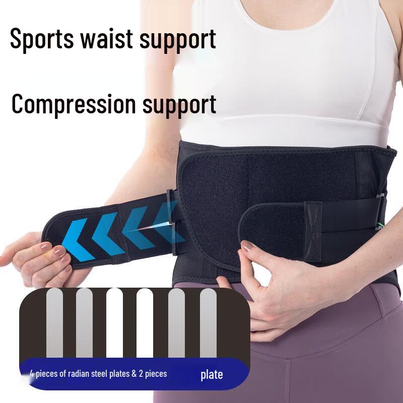 Sportlicher Lendenwirbelstütz-Hüftgürtel