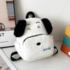 Schoolbag super cute cartoon puppy foreign plush backpack new super cute big-eared dog student going out high-value backpack