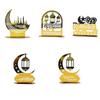 Ramadan Kareem Acrylic Ornaments Gold Moon Star Lantern Eid Mubarak Decorations C