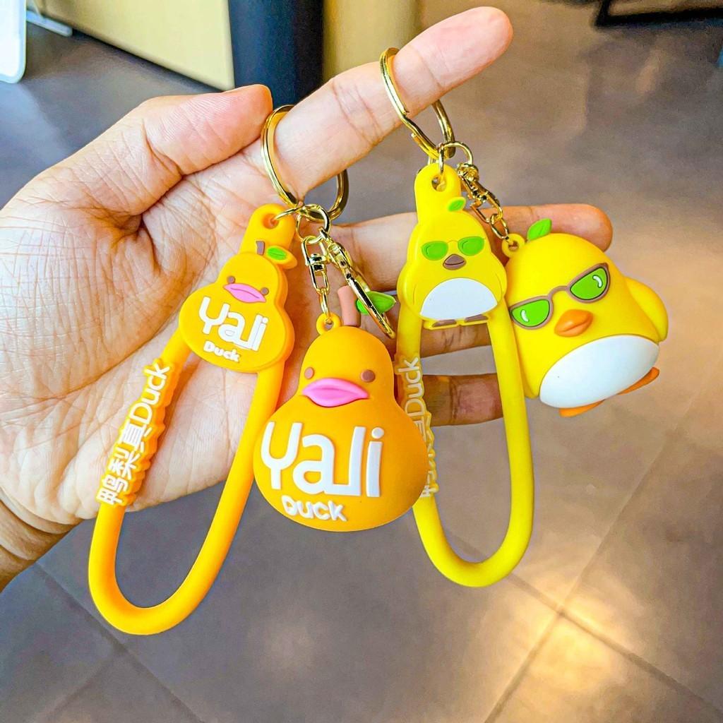 Cartoon Endearing Duck Keychain Adorable Silicone Gift For Friends Family And