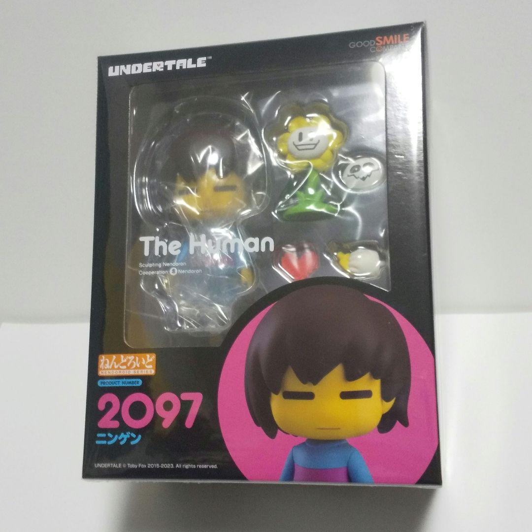

[USED] Nendoroid 2097 UNDERTALE Human