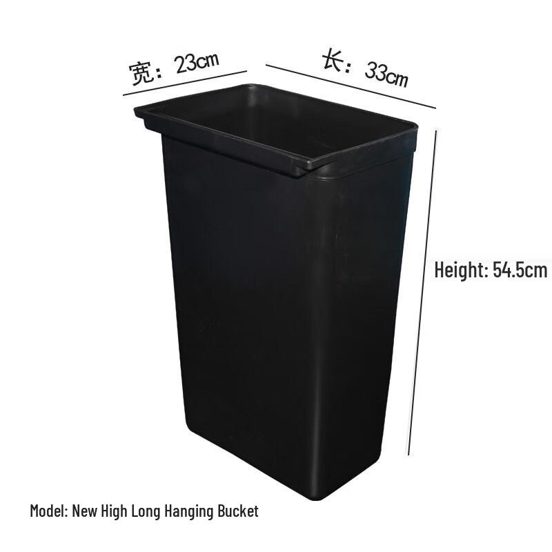 Hongqisheng Restaurant Hanging Waste & Cutlery Collection Bin
