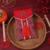 Exquisite Wedding Gift Red Envelope Embroidery Craftsmanship Wedding Envelope  Traditional Events