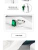 Retro Eleganter Diamant- und Imitations-Smaragd-Zirkonring für Damen
