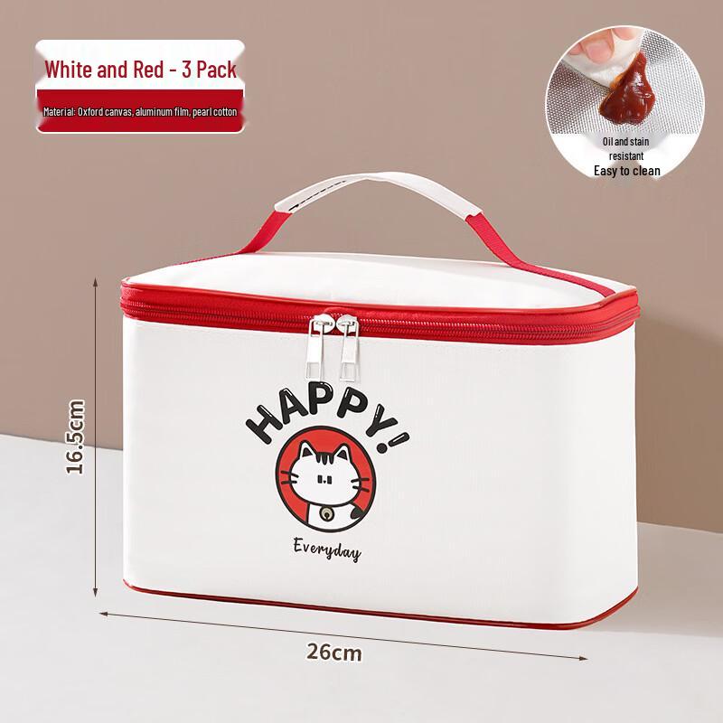 Cat Design Insulated Lunch Bag