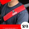 For BMW M 2pcs car shoulder pad seat belt protection cover pad For Bmw x1 x3 x5 x6 z4 f10 f20 f30 e36 e39 e46 e60 e90 Car access