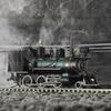 Piececool 3D Puzzle, Metal, MG-Type Steam Locomotive, Assembly Required, No Glue Required, 3-Star Difficulty, Intermediate/Adult, Collectible