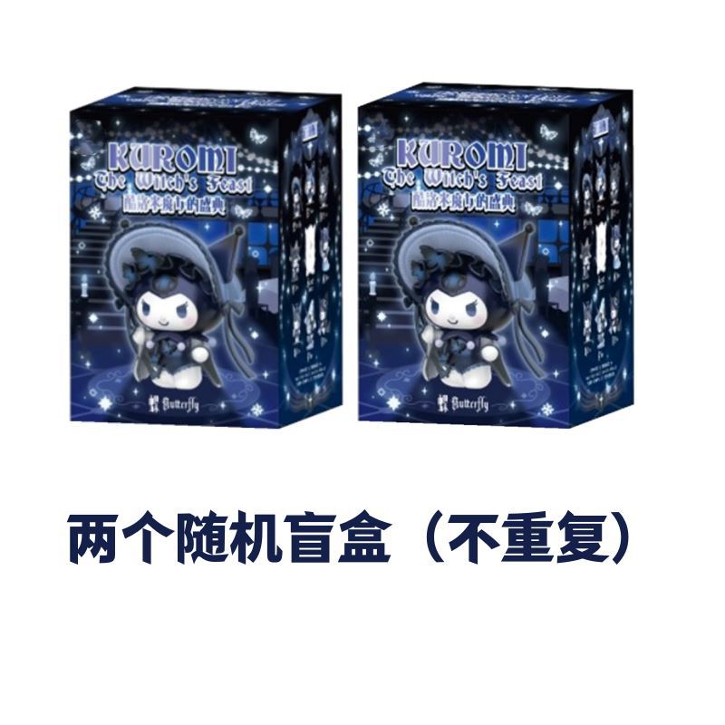 Box Figurines, Popular Dolls, Desktop Ornaments, Gifts, Blind Boxes