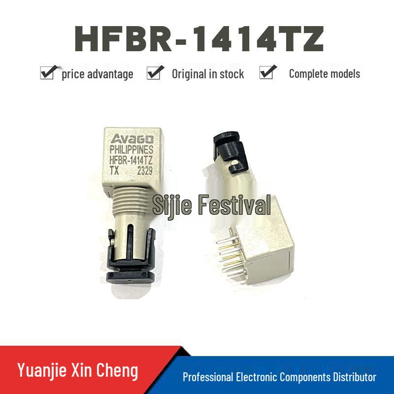 HFBR-1414TZ Through-hole ZIP Fiber Optic Transceiver, Original Genuine Product with BOM List