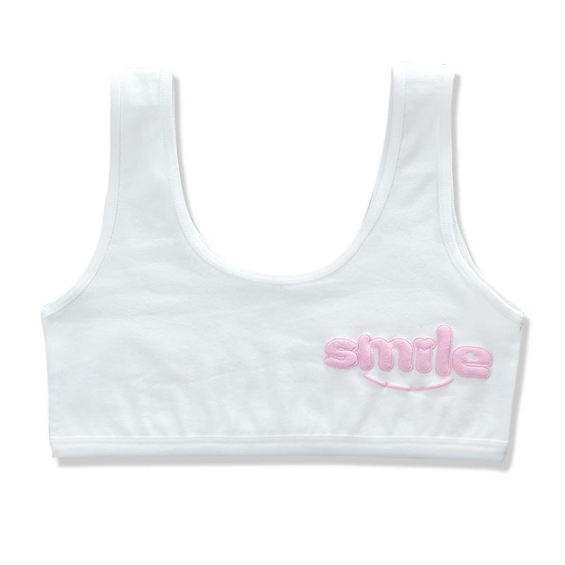 

Хлопковый спортивный тренировочный бюстгальтер для девочек, жилет с буквенным принтом, детское нижнее белье, От 8 до 14 лет one size белый
