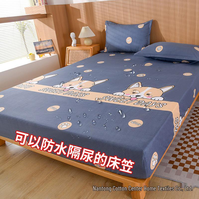 Waterproof and Dirt-Proof Bed Sheet Set: All-Inclusive Mattress and Pillow Protector, 3-Piece Set for Cross-Border E-Commerce