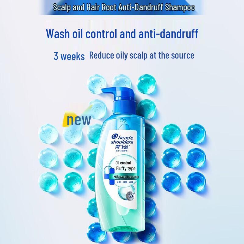 

Шампунь для ухода за кожей головы против перхоти Head & Shoulders