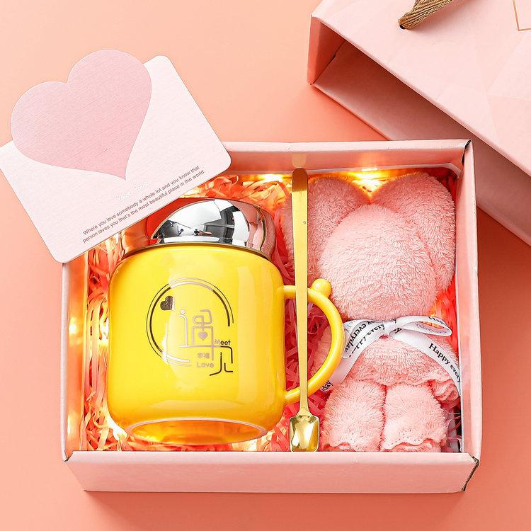 4pcs Water Cup Gift Box Ceramic Cup Creative Simplicity Mark Cup Opening Event Gift Companion Gift Set Office Cup Birthday Gift