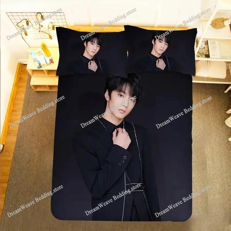 Chinese actors TNT Liu Yaowen Bedding Set Duvet Cover 3d Bedding Fashion Design Decoration King Duvet Cover Set Double Bed Set