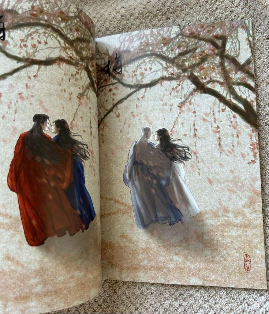 [USED] Shanhe Ling Zhang Zhelan Gong Jun Art Book Illustration Collection 5