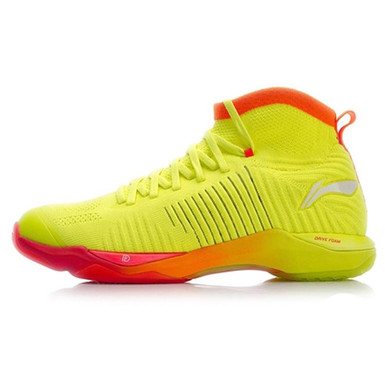 Li-Ning Dagger No Boundry Men s AYAN015-4 EU 43