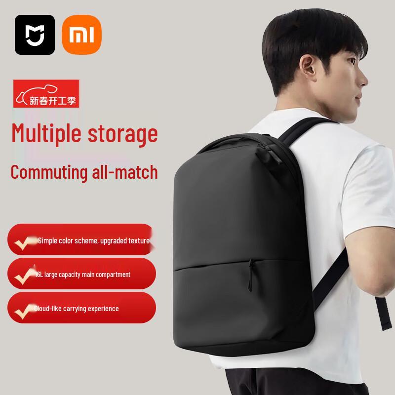 Mijia Xiaomi Commuter & Business Laptop Backpack