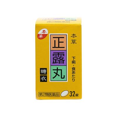 32 Tablets of Boncho Jeongrohwan Dang