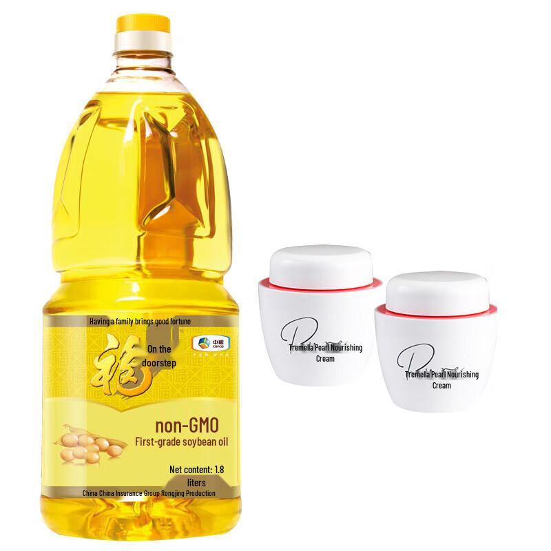 Meijiang Tremella Pearl Nourishing Cream