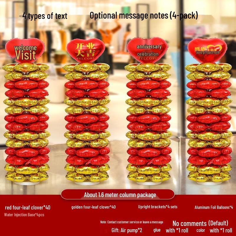 Lucky Clover Balloon Arch Column Set