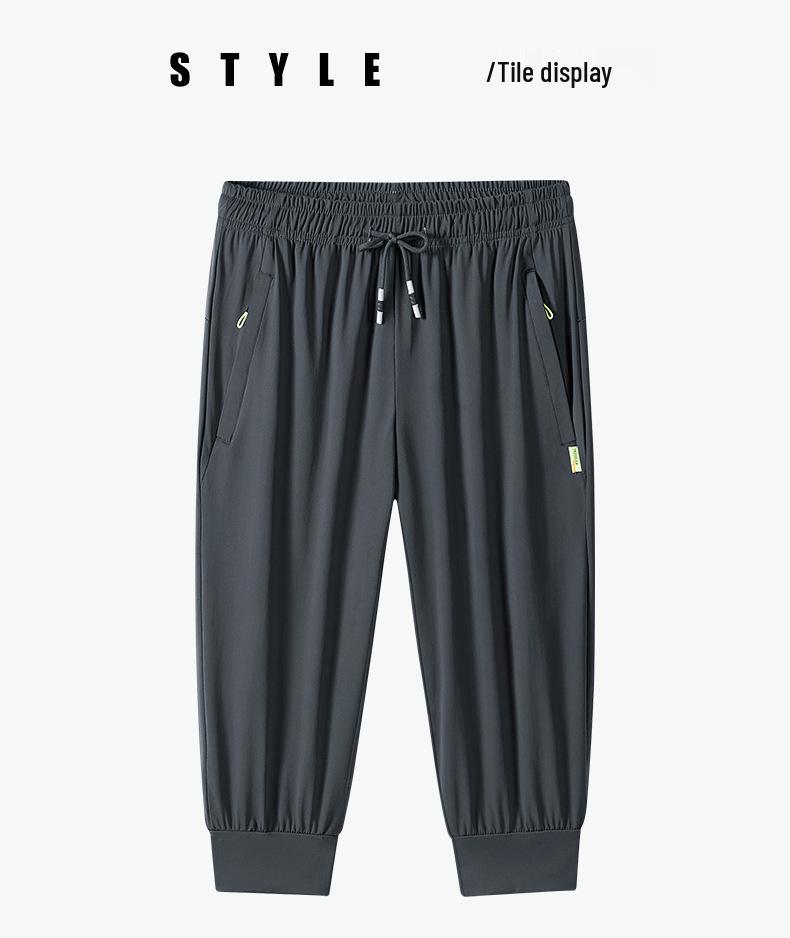 Men's Ice Silk Quick-Dry Breathable Sports Shorts - Loose, Cuffed, Plus Size, Mid-Length for Summer