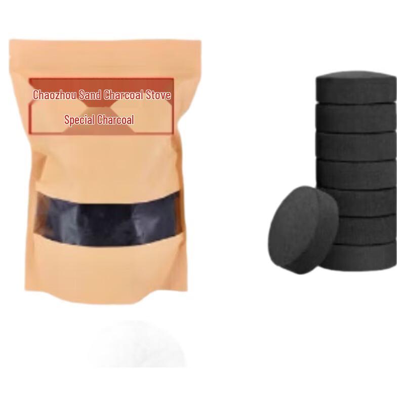 Premium Longan Charcoal for Tea Stoves