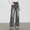 Women's High-Waist Straight Jeans