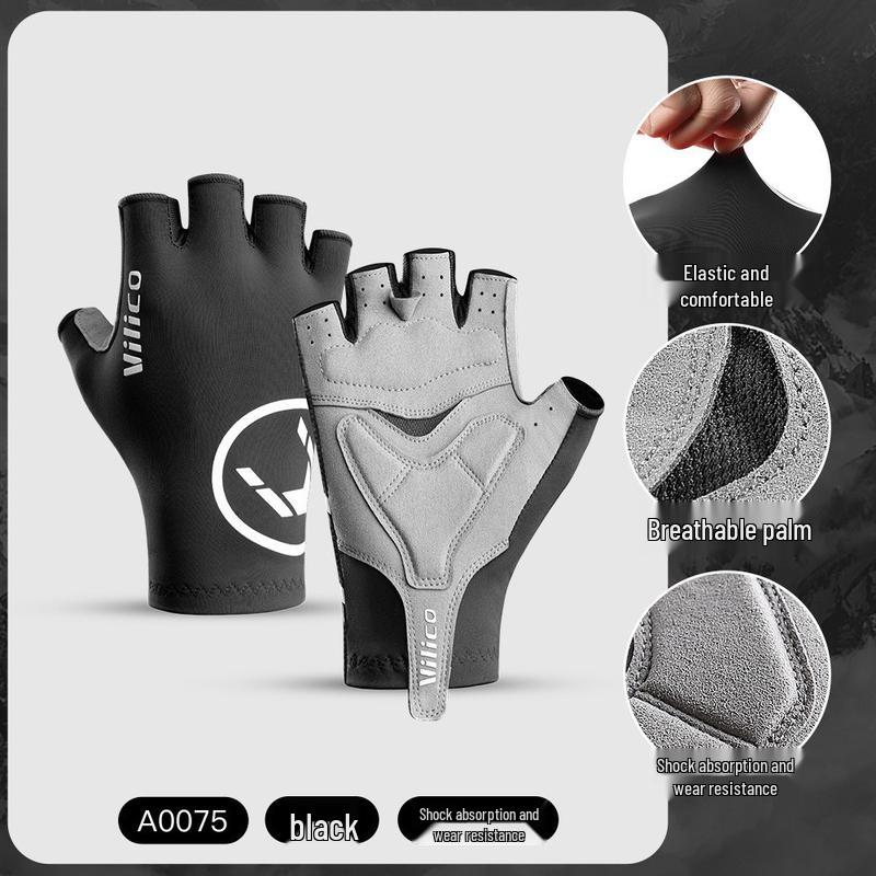 Qi Shenyi Outdoor Road Cycling Half-Finger Gloves