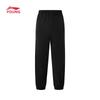 Li-Ning Kids' Reflective Cuffed Knit Sports Pants