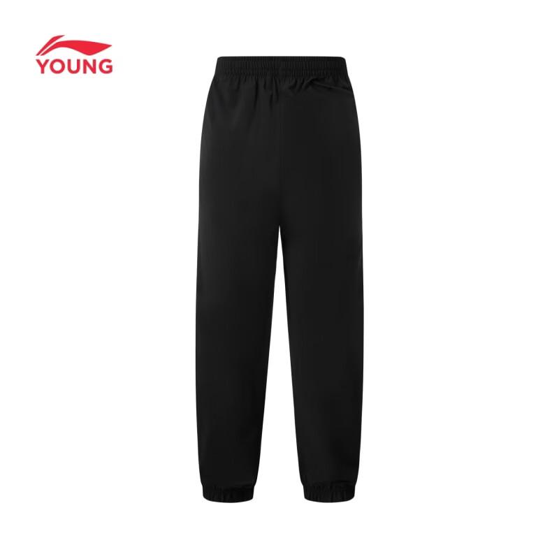 Li-Ning Kids' Reflective Cuffed Knit Sports Pants
