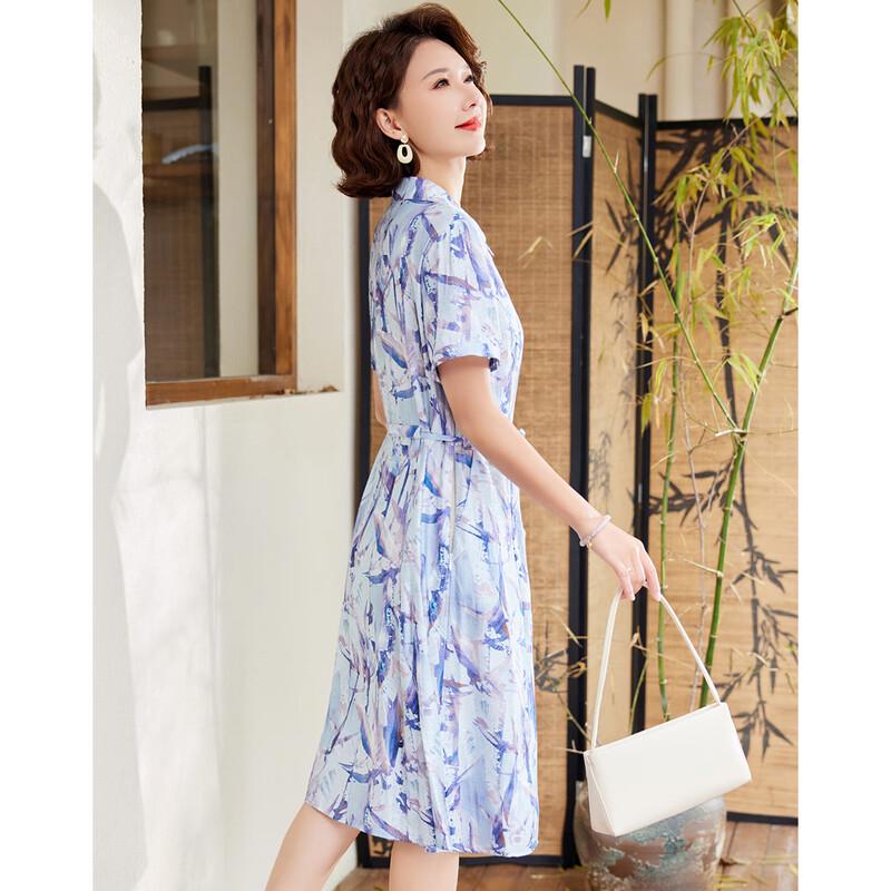 Pastell Floral Print A-Line Midi Dress