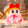 Whoopass Blossom Girls Detachable Cape Cartoon Plush Pendant Ornament Keychain