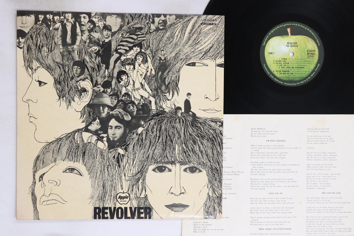 

LP Record BEATLES - Revolver AP8443 APPLE 1973 Japan Rock Used