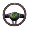 Toyota Nappa Leather Texture Steering Wheel Cover, 3D Non-slip, Sweat-absorbent, Wear-resistant, Ultra-thin Design.
