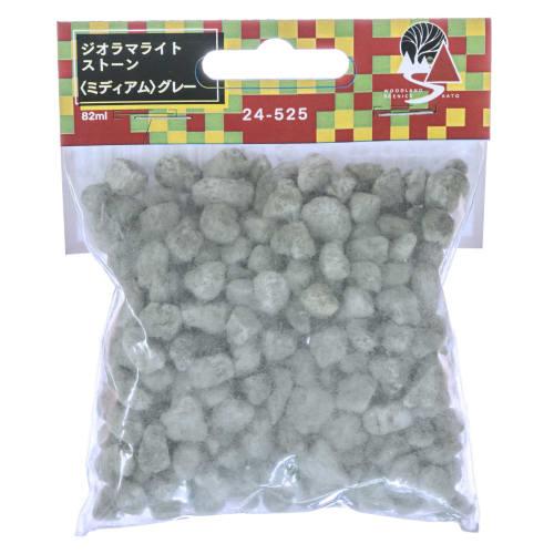 

KATO Diorama Light Stone, Medium, 82ml, Gray, 24-525, for Diorama Projects