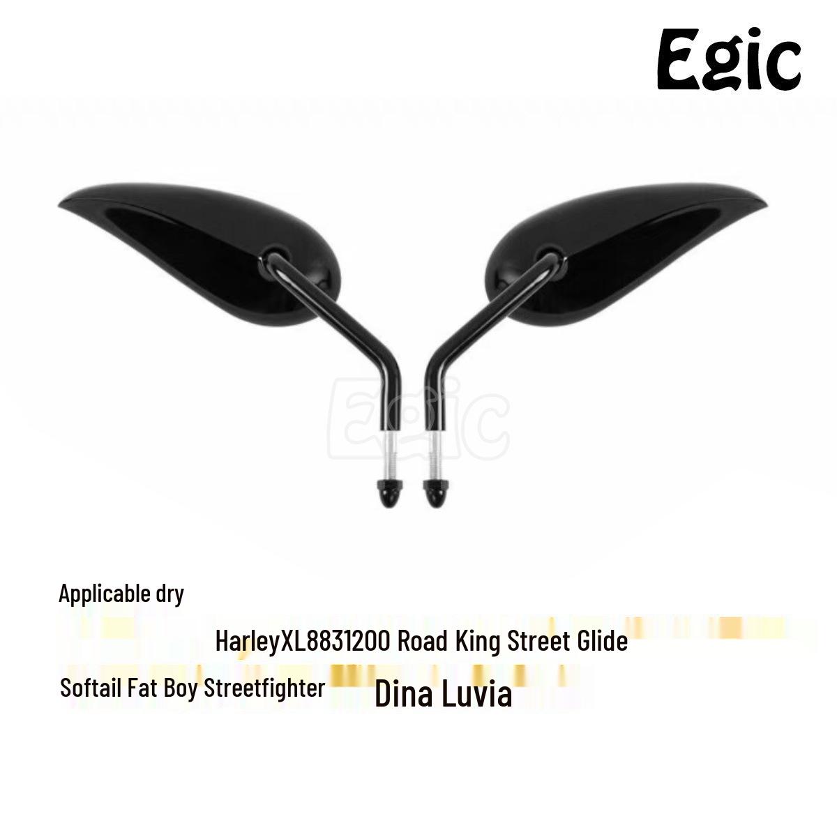 

Черные зеркала заднего вида для Harley 883, Road King, Dyna, Fat Boy, Softail, Night Rod, Street Glide, CVO 1200 чёрный