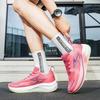 Marathon-Laufschuhe Trend lässige Sportschuhe Campus-Wettkampf Rennsport Stoßdämpfung bequeme Sommermodelle