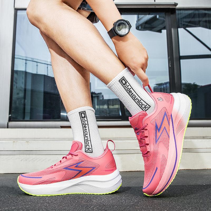 Marathon-Laufschuhe Trend lässige Sportschuhe Campus-Wettkampf Rennsport Stoßdämpfung bequeme Sommermodelle