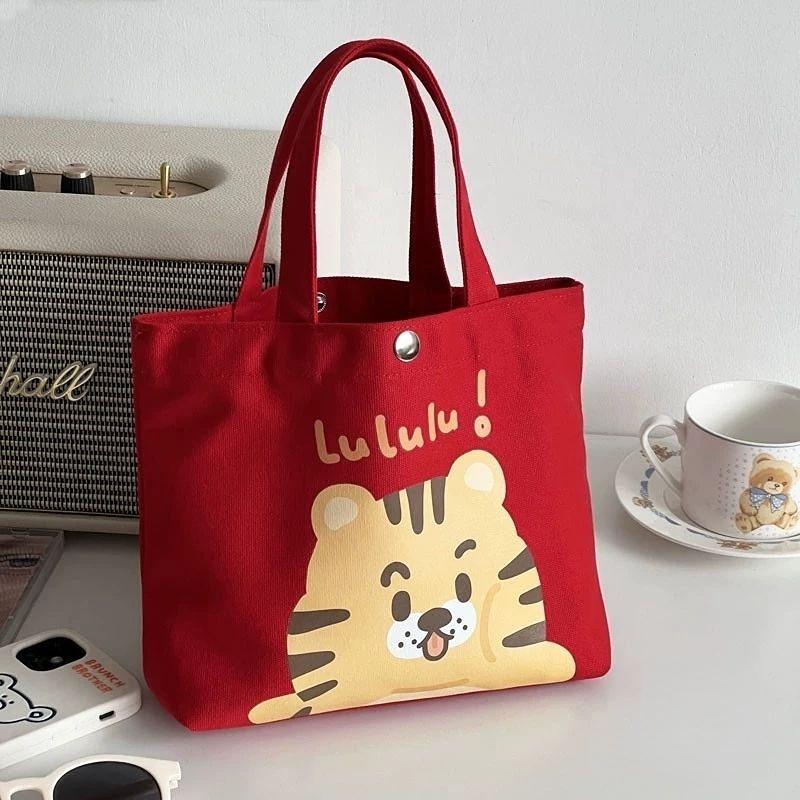 Damehåndveske Søt liten tiger lerretsveske Zodiac liten tøyveske Hundred Match Bento Bag