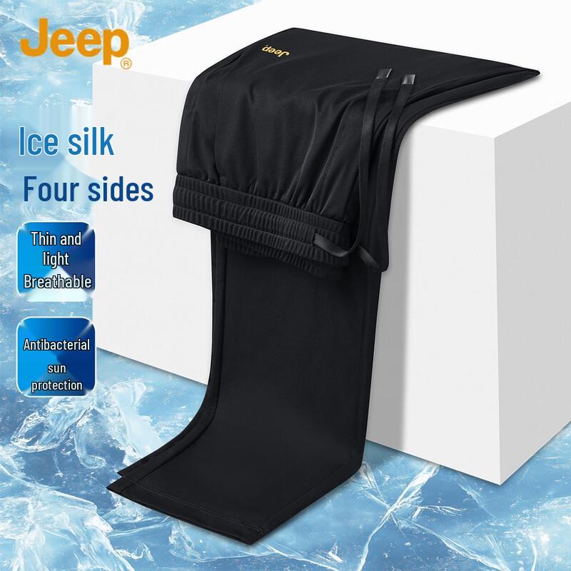 JEEP Men's Summer Outdoor Loose Straight-Leg Casual Pants